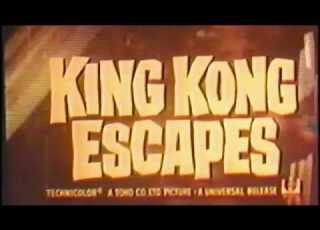 Trailer King Kong Escapes 1967