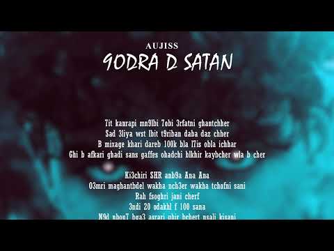 Aujiss 9odra D Satan AUJ THE EP