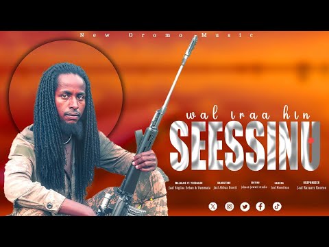 New Oromoo Music 2025 JAAL BIQILAA EEBAN WALI IRRAA HIN DHEESSINU New Oromoo Music 2025 JAAL BIQILAA EEBAN WALI IRRAA HIN DHEESSINU