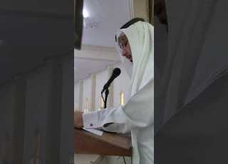 Wesamhmas خطبة الإحسان في ختام رمضان 1445 09 26