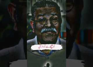 Imrankhan Pti حقیقی آزادی مارچ Azadimarchpti Pmik Absolutlynot Imranriazkhan Arynews