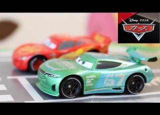  AEON限定 カーズ トミカ ジム レヴェリック トミカ カーズ TOMICA
