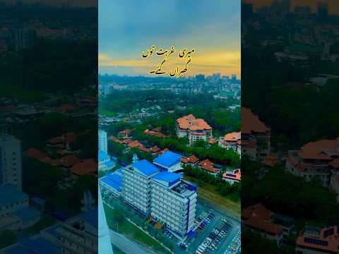 Mansoor Malangi Best Songs Mansoormalangi Saraiki Dohry Mansoor Malangi Best Songs Mansoormalangi Saraiki Dohry