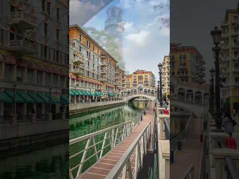 قطر الاماكن السياحية