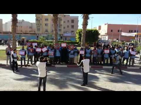 وقفة الباعة الجائلين