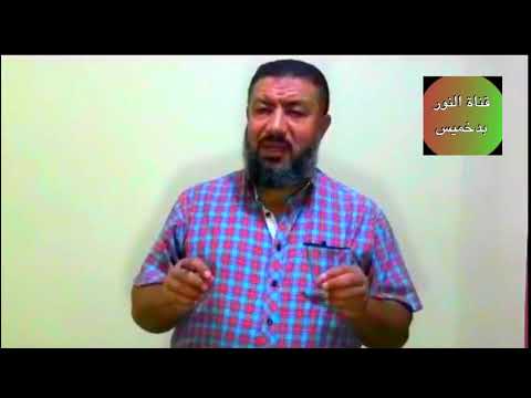 مقدمة سلسلة أسماء الله الحسنى للشيخ عبد الباقى الديب مقدمة سلسلة أسماء الله الحسنى للشيخ عبد الباقى الديب