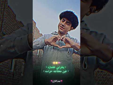 حبك شئ تومتيكي حالات واتس