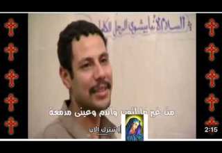 ترنيمة طالب رهبنة