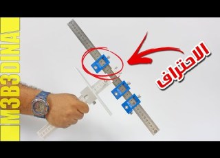  اتعلم نجارة اداة تركيب مقابض الادراج والضلف باحترافية ومنتهى الدقة