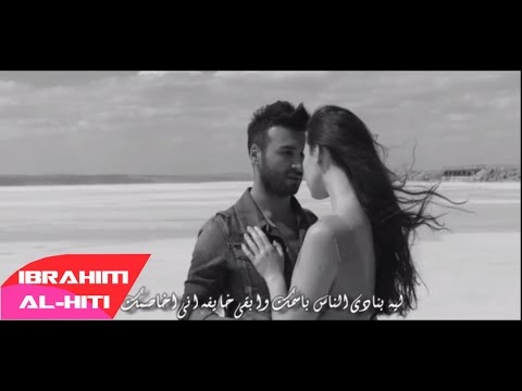 Assala Soaal Basit آصالة سؤال بسيط LYRICS Assala Soaal Basit آصالة سؤال بسيط LYRICS