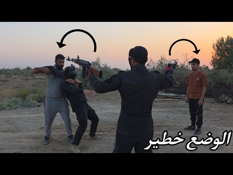 حربكة يغدر بينة ويحاول يقتل الجميع لا نريد القتال نريد التفاوض معهم