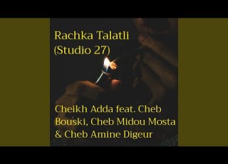 Dak Chibani Studio 27