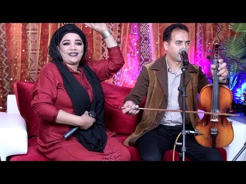 Hassania Et Hicham Sahbani Barcha Rikh Adadoukh حسنية وهشام السحباني و برشة