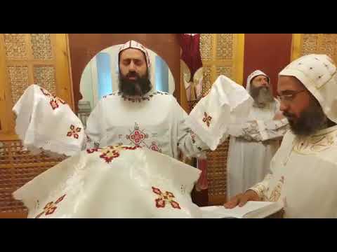 FrBmua Almuharraqi انثوك غار لانك انت هو الله الرحوم القداس الايغريغورى الراهب القس بموا المحرقى