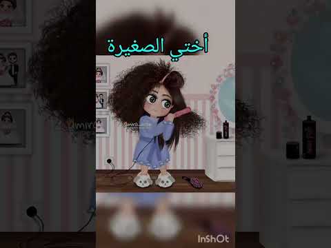 عائلتي ليلة العيد الفطر