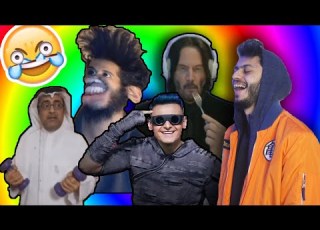  ميمز رمضان ميمز العرب