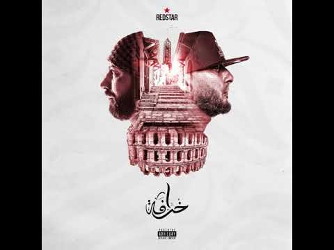 RedStar Ech Mazel Ft JenJoon Official Audio