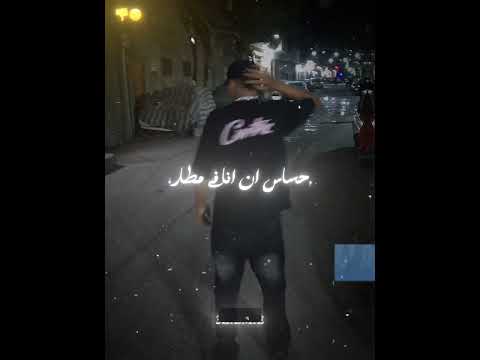 كلها بتقول انا وهي كلها احصنه Music