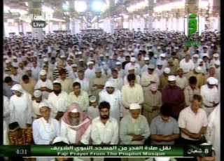 أول سورة الأتفال للشيخ عبدالمحسن القاسم من صلاة الفجر 8 شعبان 1433هـ