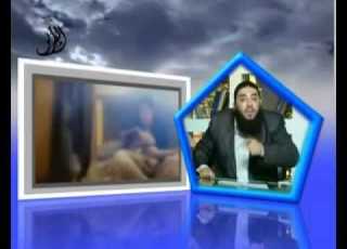  لحظة ندم