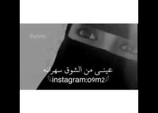 موعد حبيبي معاي اليوم الوصف مهم