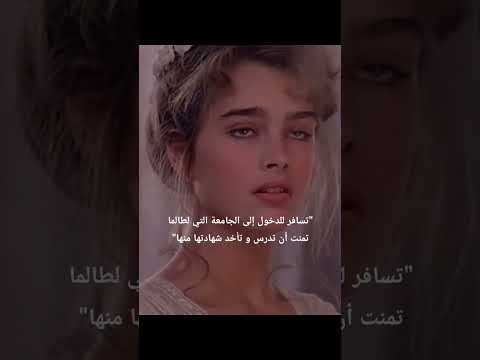 Explore Wattpad واتباد اكسبلور Viral Jk رواية الفراشة الذهبية عبارات روايات Jungkook