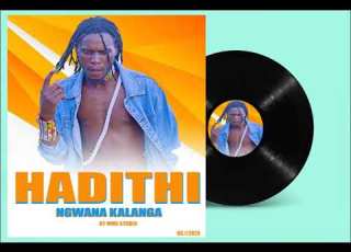Ng Wana Kalanga Hadithi 2025 Prd Matemba Studio