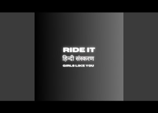  Ride It Kya Yehi Pyaar Hai Cover