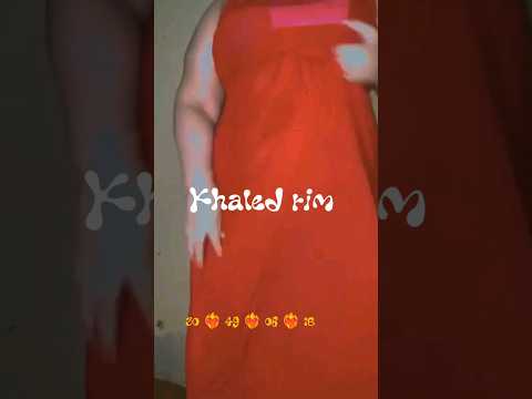 فيديو ريم موريتاني Khaled Rim