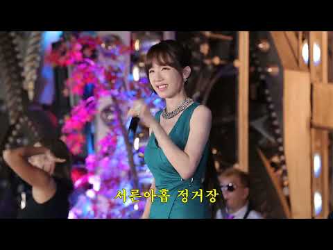 남자의 인생 男子의人生 차은성 임수빈