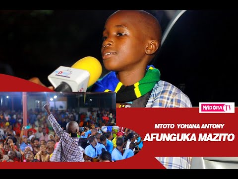 MTOTO YOHANA ANTONY AFUNGUKA MAZITO NAFANYA HUDUMA KIPINDI CHA LIKIZO MIMI BADO MWANAFUNZI NASOMA