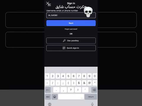 هكرت حساب شايق أنا الهكر الجديد روبلوكس تيم الهكر