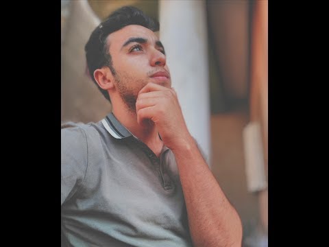 أصالة حيطة سد Assala Heita Sad