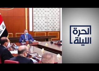  ما هو شكل الاستراتيجية الأميركية في العراق بول بريمر يجيب