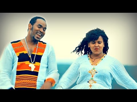 Mamila Lukas Selo ሴሎ New Ethiopian Music 2017 Official Video Mamila Lukas Selo ሴሎ New Ethiopian Music 2017 Official Video