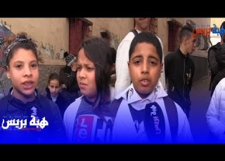شهادات رفاق أصغر رجاوي ضحية حادثة سير