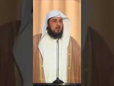 حادثة الإفك للدكتور محمد العريفي