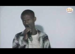 ባልከው አለሙ አየሁት ምኞቴ የደረጄ ደግፋው ሙዚቃ በ ኢትዮጵያን አይዶል