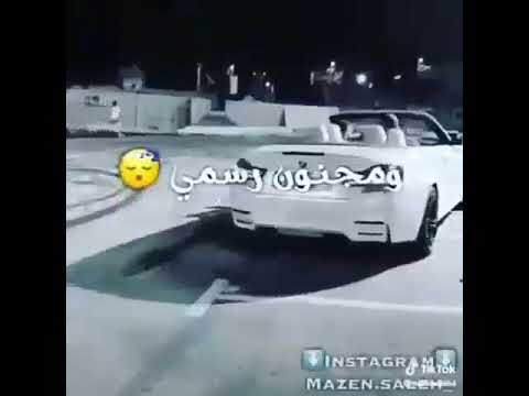 انا لو خس جسمي كفايه اسمي