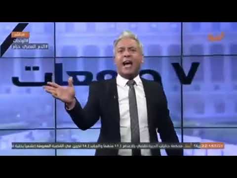 معتز مطر ماذا لو إتحد العرب