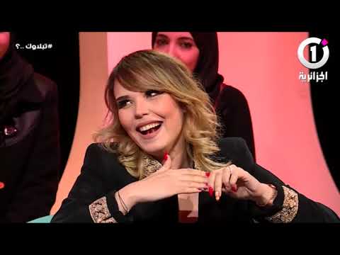 سوق النسا La Drague