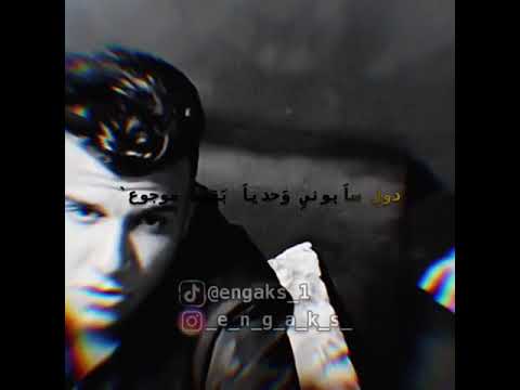 دنيتي العجيبه لي بتيجي علياا عصام صاصا دنيتي العجيبه لي بتيجي علياا عصام صاصا