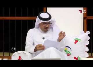 شاهد سبب عصبية يونس محمود على خالد جاسم والملا عبد الخالق مسعود برنامج المجلس