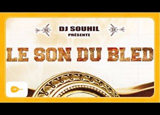  Supa John La Perle Rare Feat Cheb Hassen