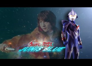 ULTRAMAN NEXUS PS2 JUNIS BLUE STORY MODE