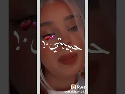 عصام صاصا حمو ديخه حاله واتس على مهرجان اللي عاكس حبيبتي يلعب به الكوره الحلوه دي تبقى خطيبتي حاله