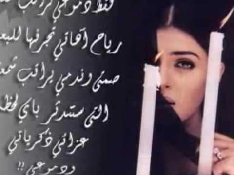 الله يجازيك يا غرام الوصف