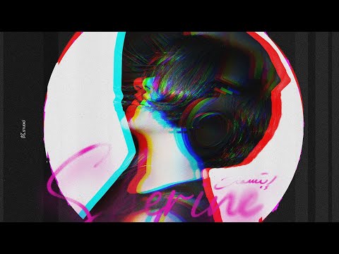 شيرين ابتسمت