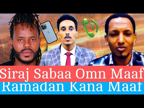 Siraj Sabaa Omn Maaf Ramadan Kana Maaf