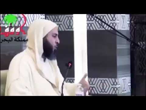 عزة النفس و الفقر الشيخ سعيد الكمالي